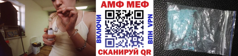 кракен зеркало  Новосибирск  МЕТАМФЕТАМИН Декстрометамфетамин 99.9% 