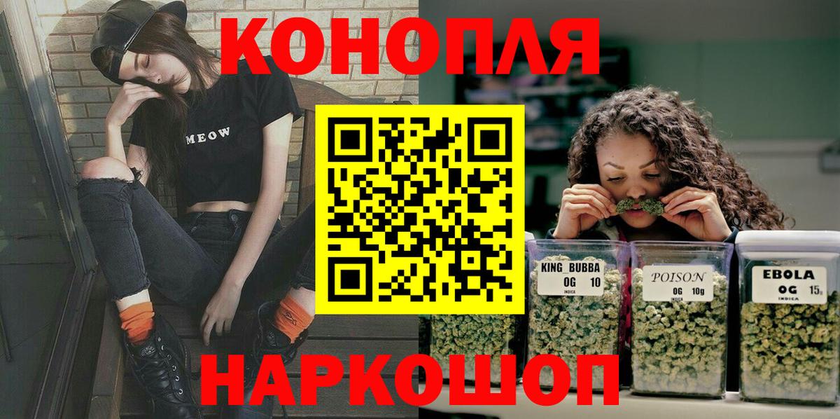 ЭКСТАЗИ Новосибирск